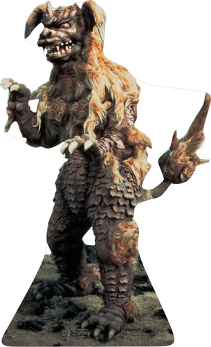 GODZILLA KING CAESAR 76